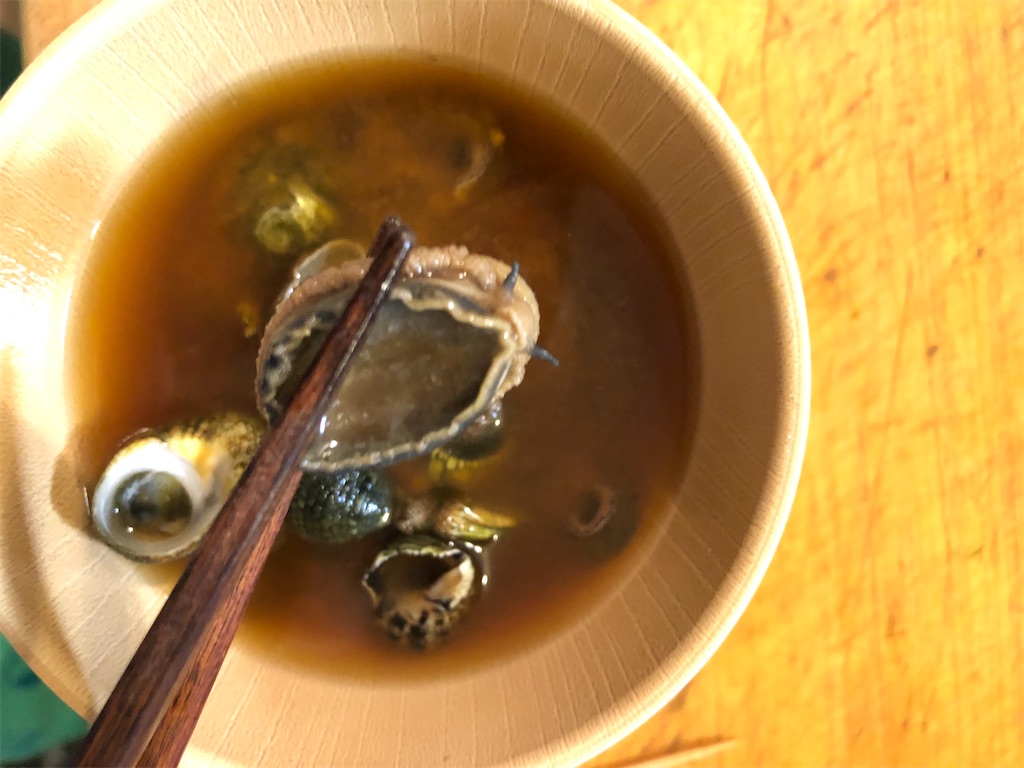 f:id:shiratamarr:20221008214833j:image