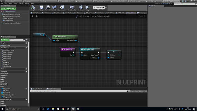 ANimStartBoss.png
