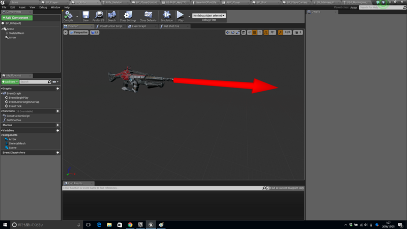 BP_Rifle.png