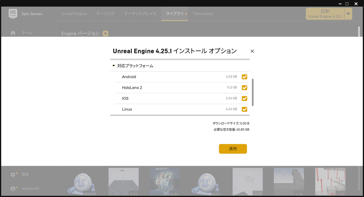 f:id:shiratori00:20200706225926p:plain f:id:shiratori00:20200706225926p:plain
