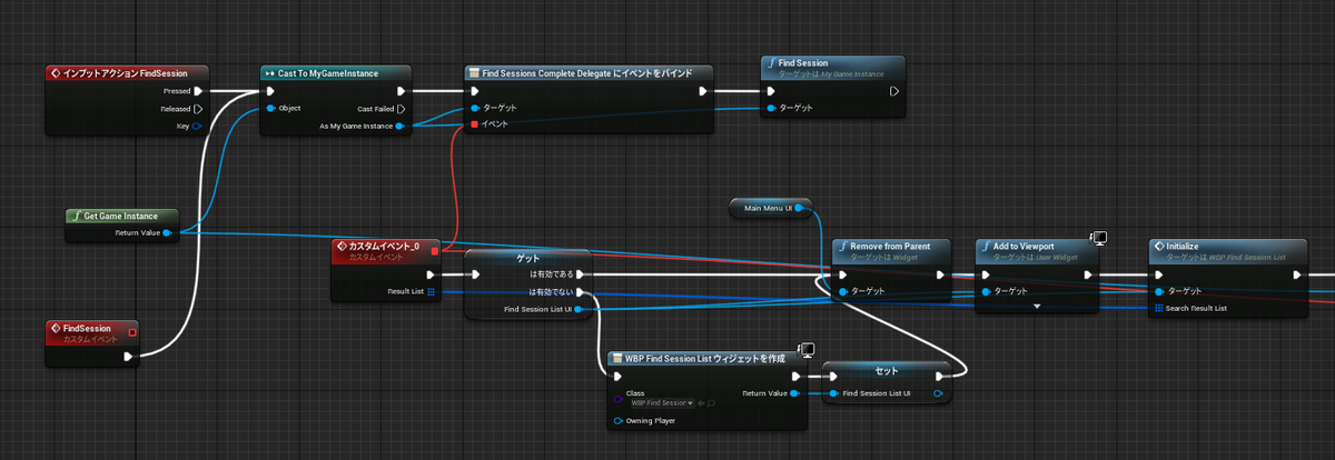 f:id:shiratori00:20211221223024p:plain