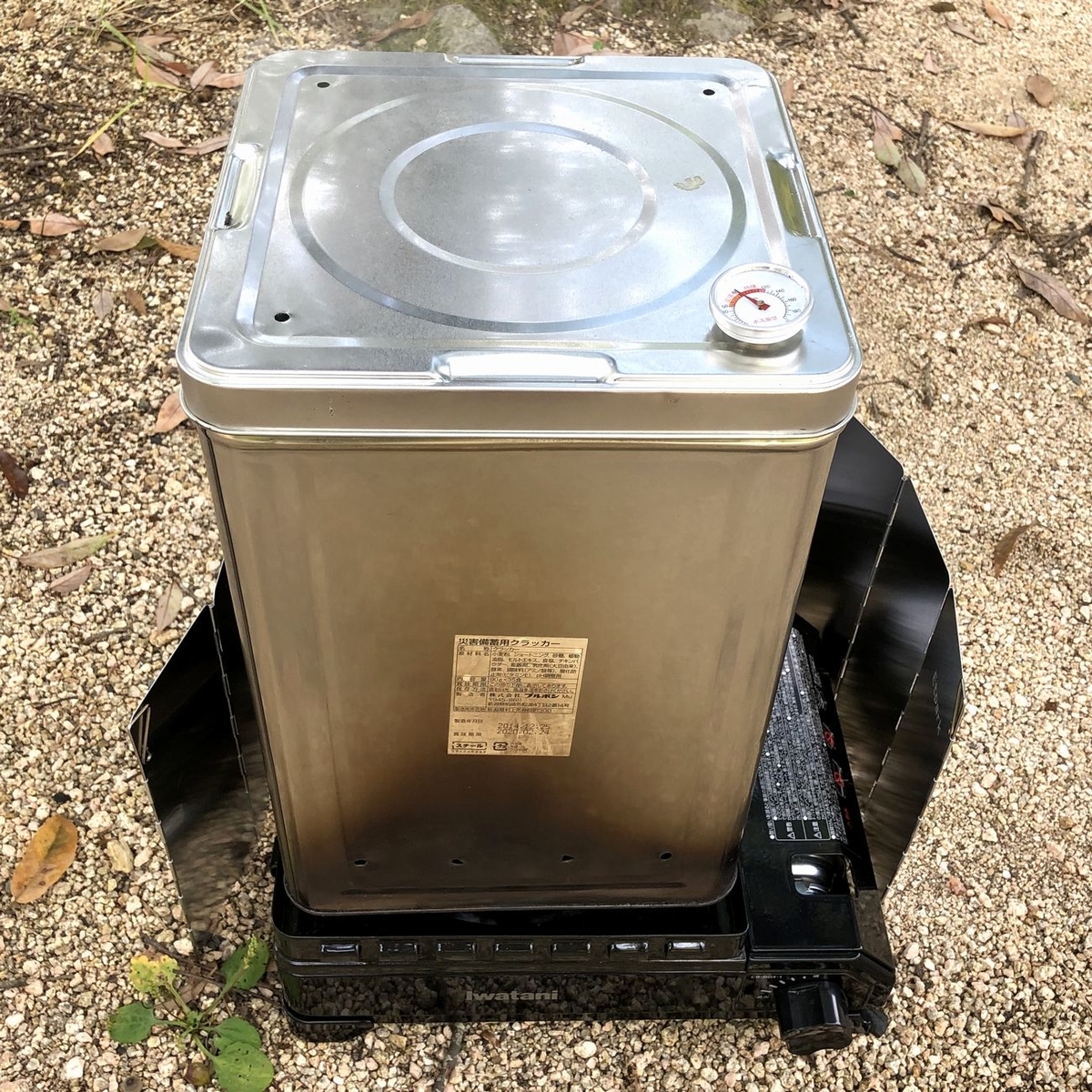 f:id:shiratsume:20191106173812j:plain f:id:shiratsume:20191106173812j:plain