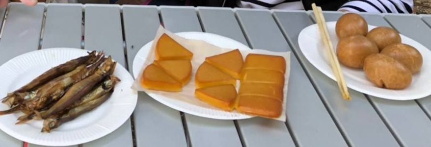 f:id:shiratsume:20191106173923j:plain f:id:shiratsume:20191106173923j:plain