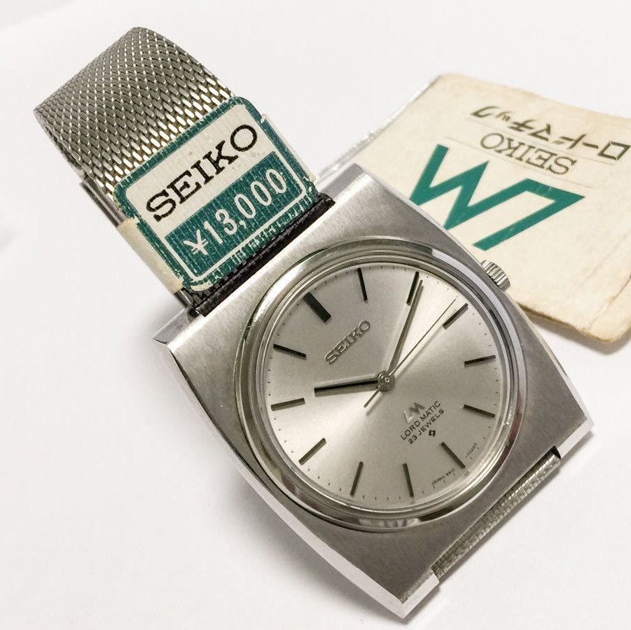 飽きのこない愛用品 セイコー ロードマチック 5601 9000 アカツメ時計研究室