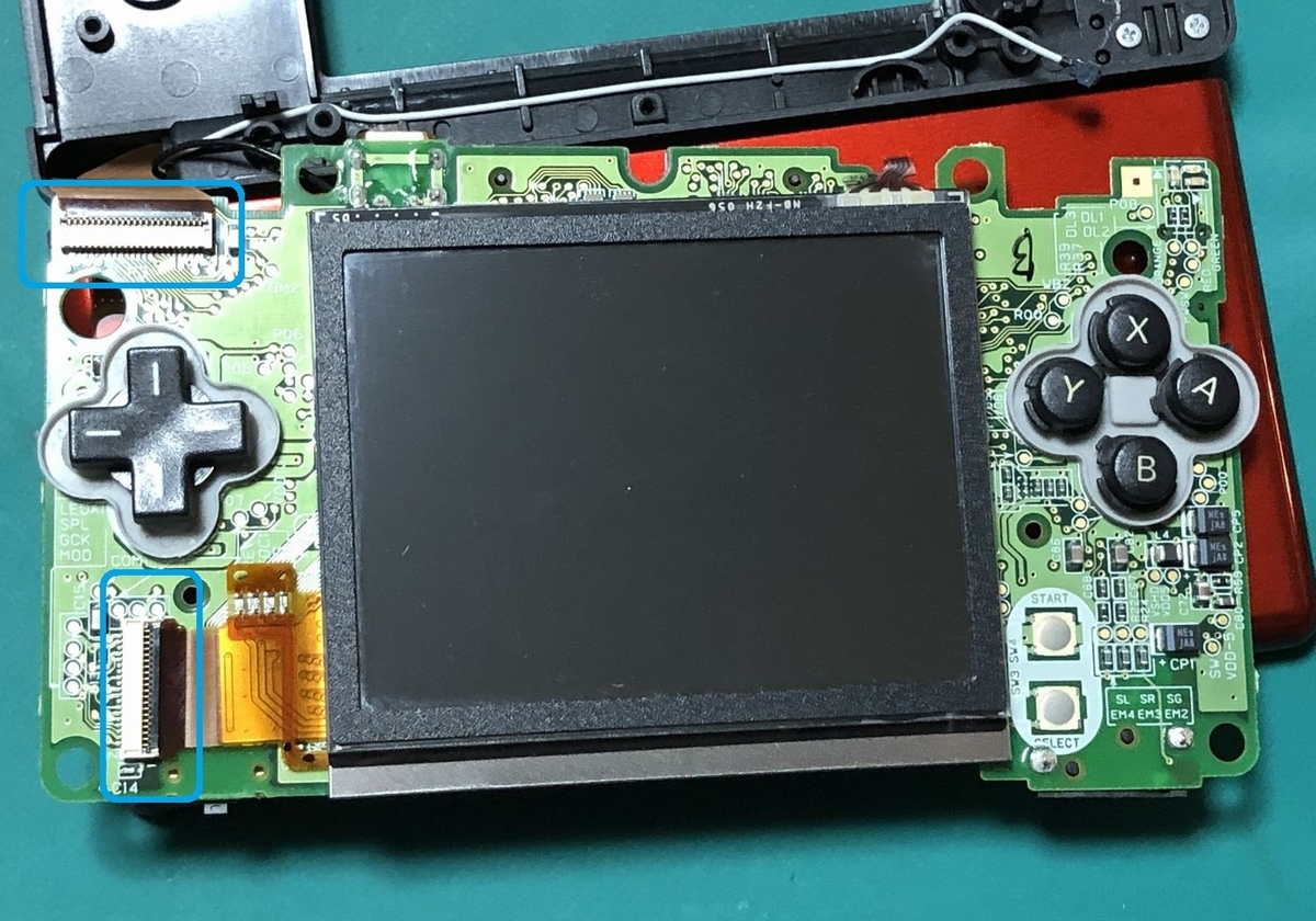 きれいな ゲームボーイマクロ gameboy macro RGR桜透（ゲームボーイ 