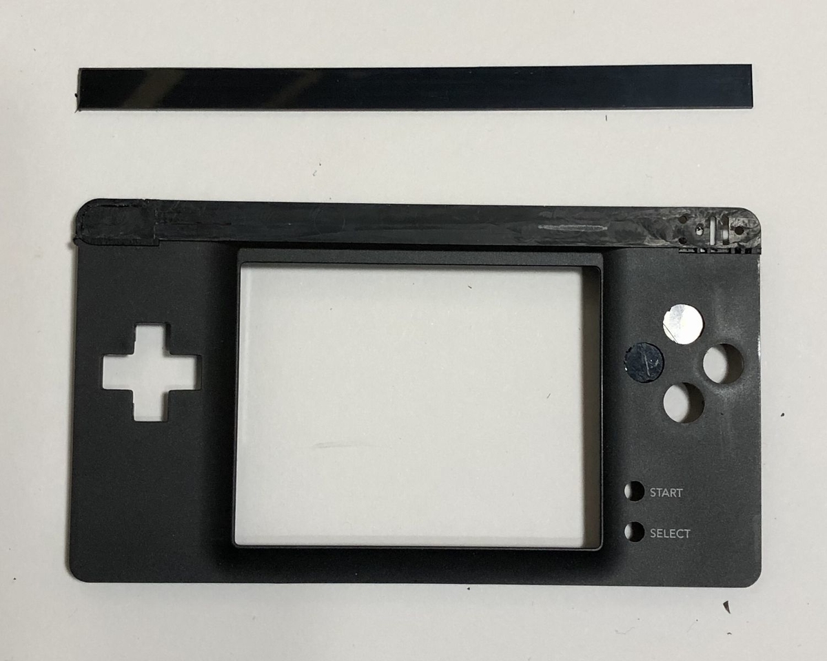 ゲームボーイマクロ風本体/ポケモンデザイン DS改造品 - メルカリ