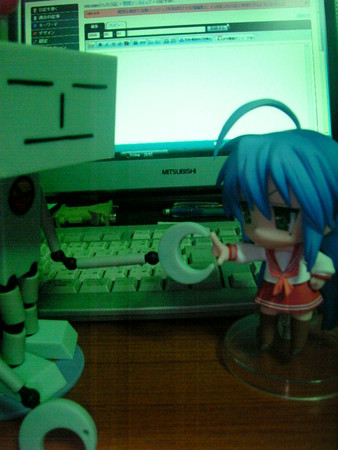 f:id:shiratwo:20080502002000j:image f:id:shiratwo:20080502002000j:image