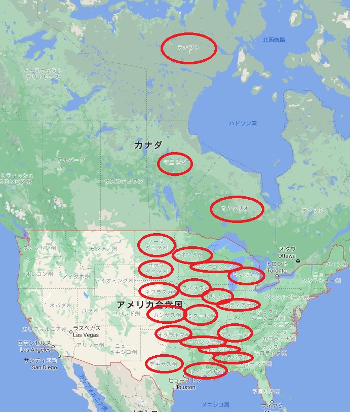 21年6月日 21日 Capcom Pro Tour 21 North America Midwest 1 参加者メモ 白水 Shiramizu Shirauzutaisa のブログ 21年6月日 21日 Capcom Pro Tour 21 North America Midwest 1 参加者メモ 白水 Shiramizu Shirauzutaisa のブログ