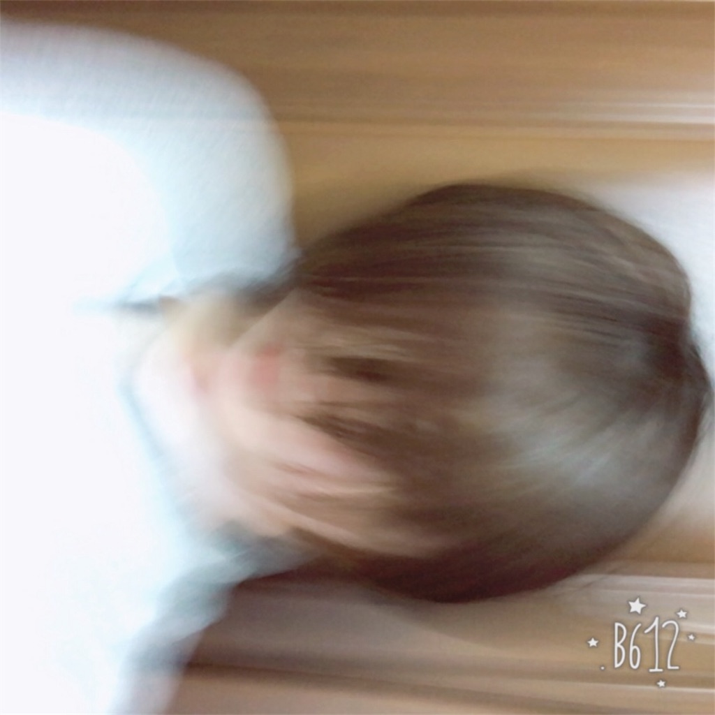f:id:shirayuab0613s2:20170303011013j:image f:id:shirayuab0613s2:20170303011013j:image