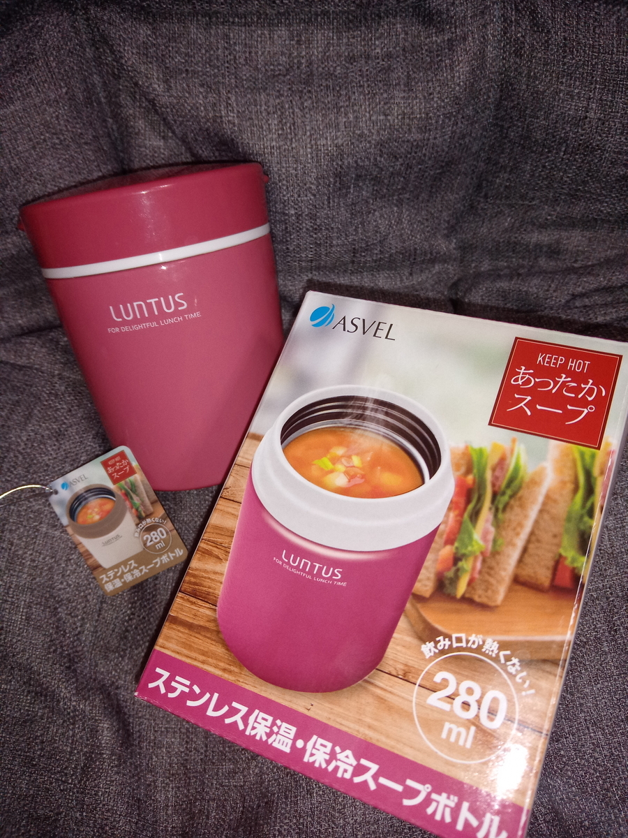 f:id:shirayuki-diary:20210205230029j:plain