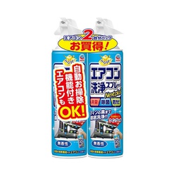 f:id:shirayuki-diary:20210518222844j:plain