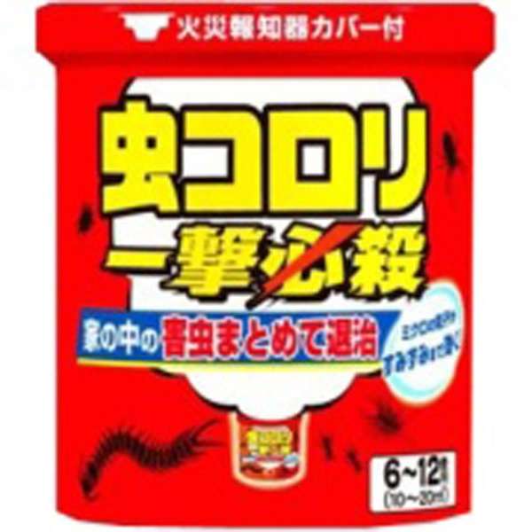 f:id:shirayuki-diary:20210518223013j:plain