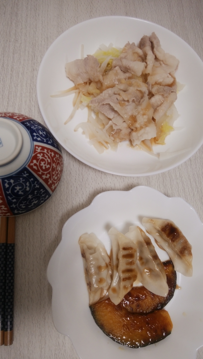 f:id:shirayuki-diary:20210518235718j:plain