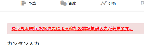 f:id:shirayuki19:20180809125402p:plain