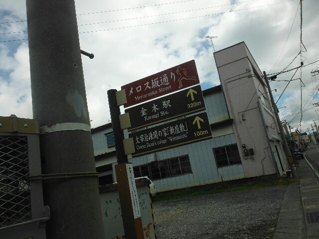 f:id:shirayuki221:20160824210717j:image f:id:shirayuki221:20160824210717j:image