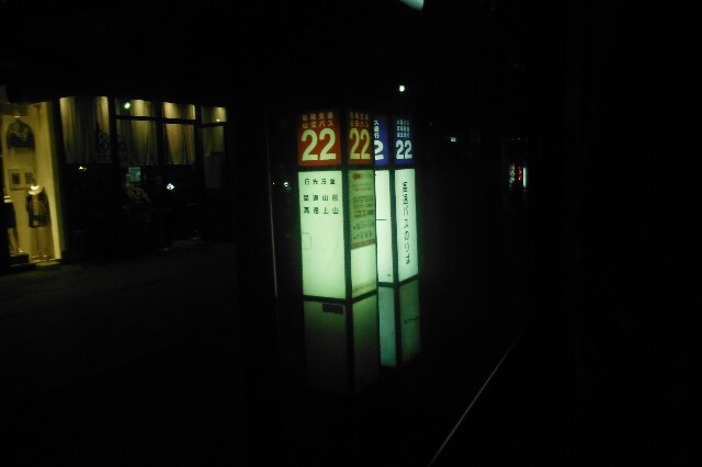 f:id:shirayuki221:20160824213634j:image f:id:shirayuki221:20160824213634j:image