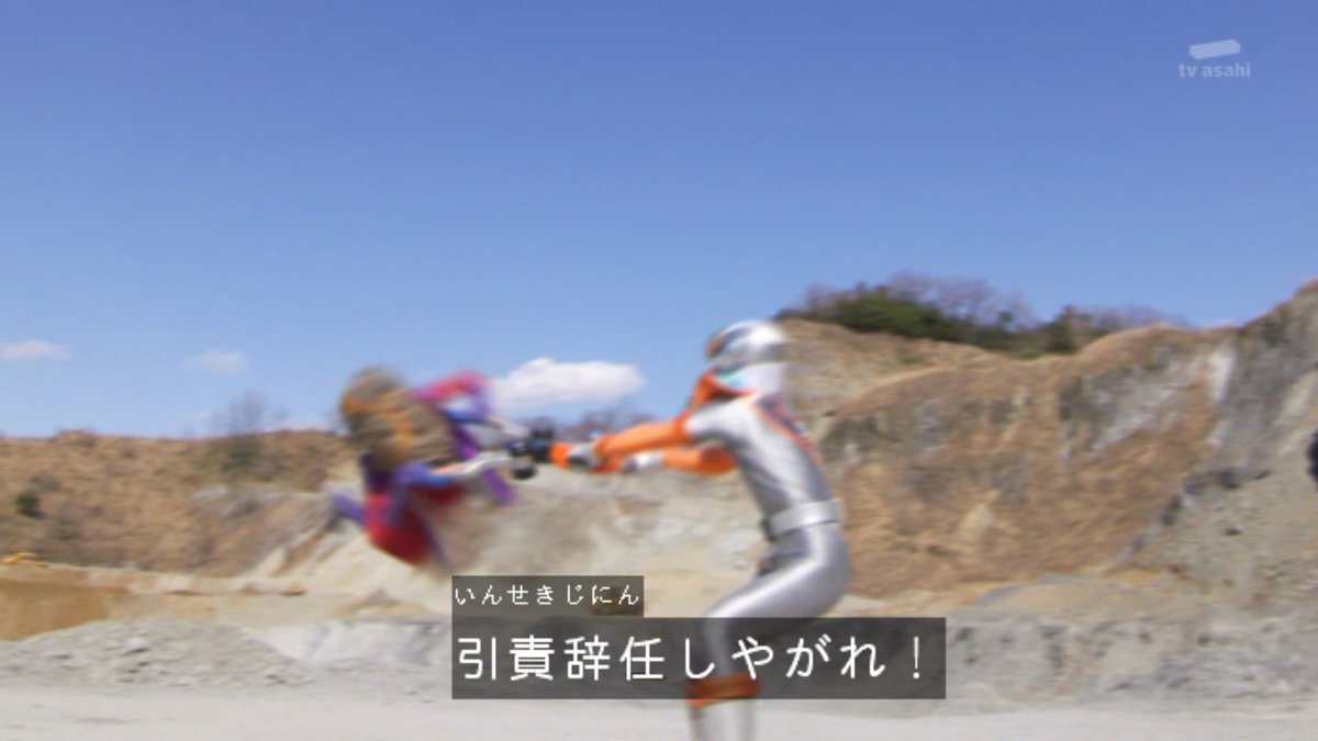 f:id:shirazu41:20201231025956j:plain