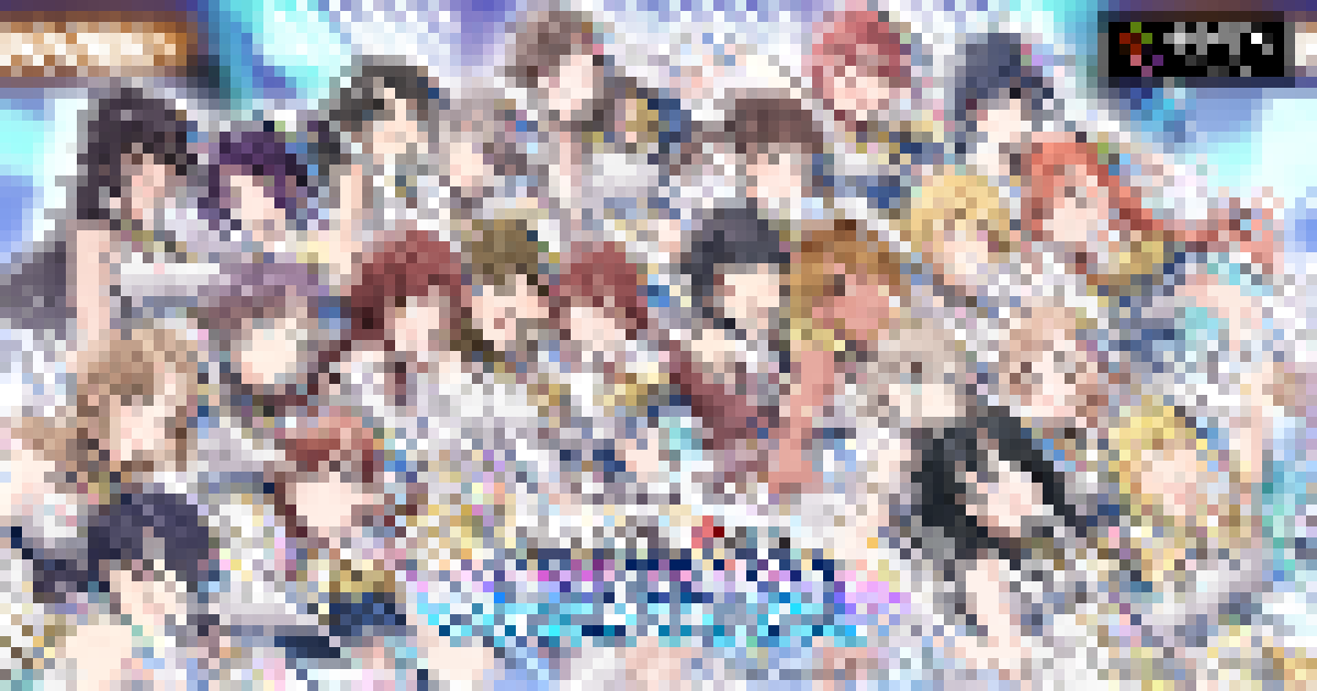 f:id:shirazu41:20201231050039p:plain