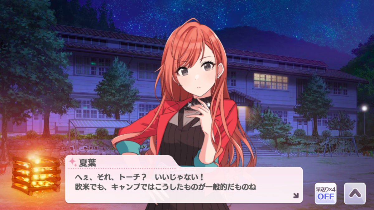 f:id:shirazu41:20210101024216p:plain