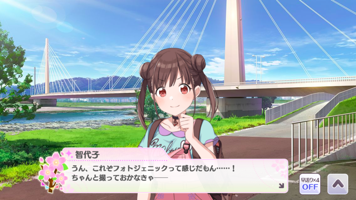 f:id:shirazu41:20210101025003p:plain