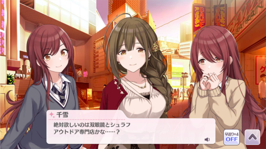 f:id:shirazu41:20210101033202p:plain
