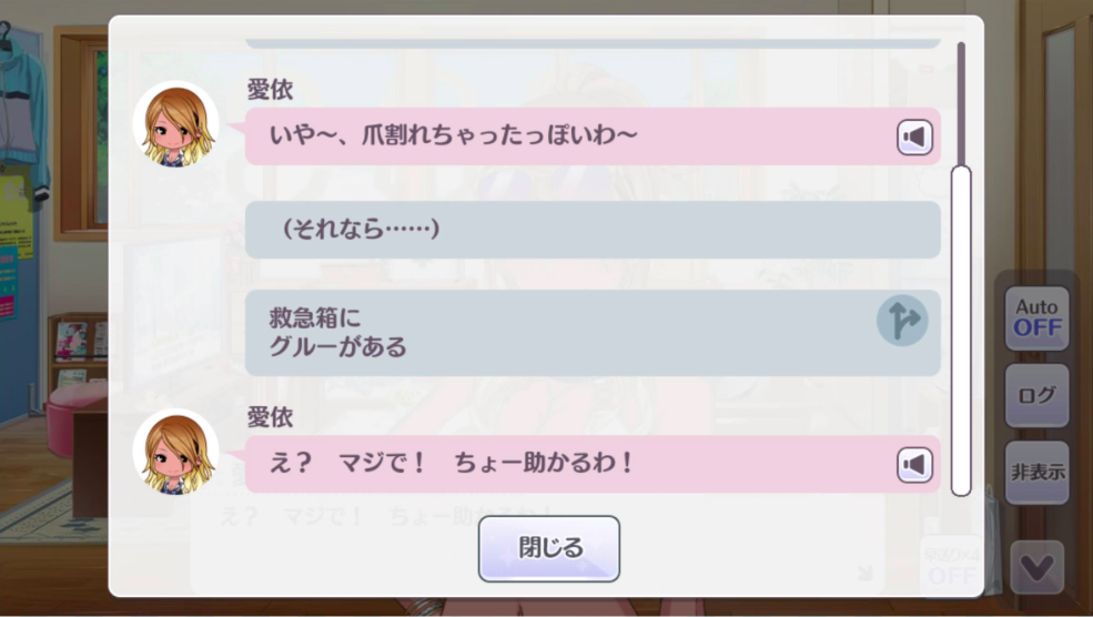 f:id:shirazu41:20210101042944p:plain