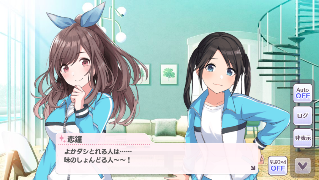 f:id:shirazu41:20210101044500p:plain