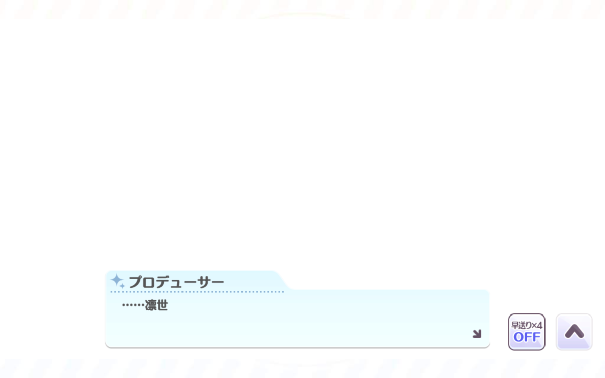 f:id:shirazu41:20210404025741p:plain