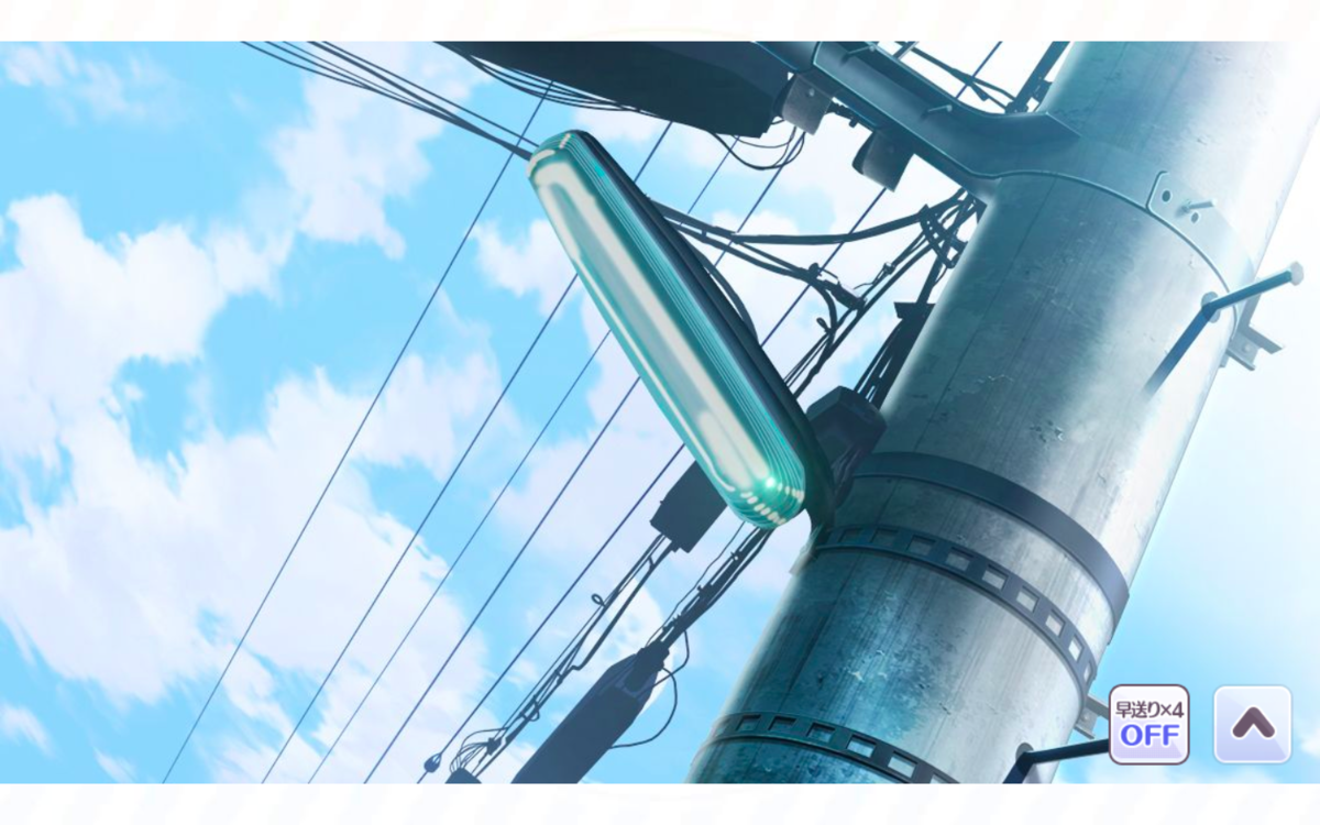 f:id:shirazu41:20210404025856p:plain