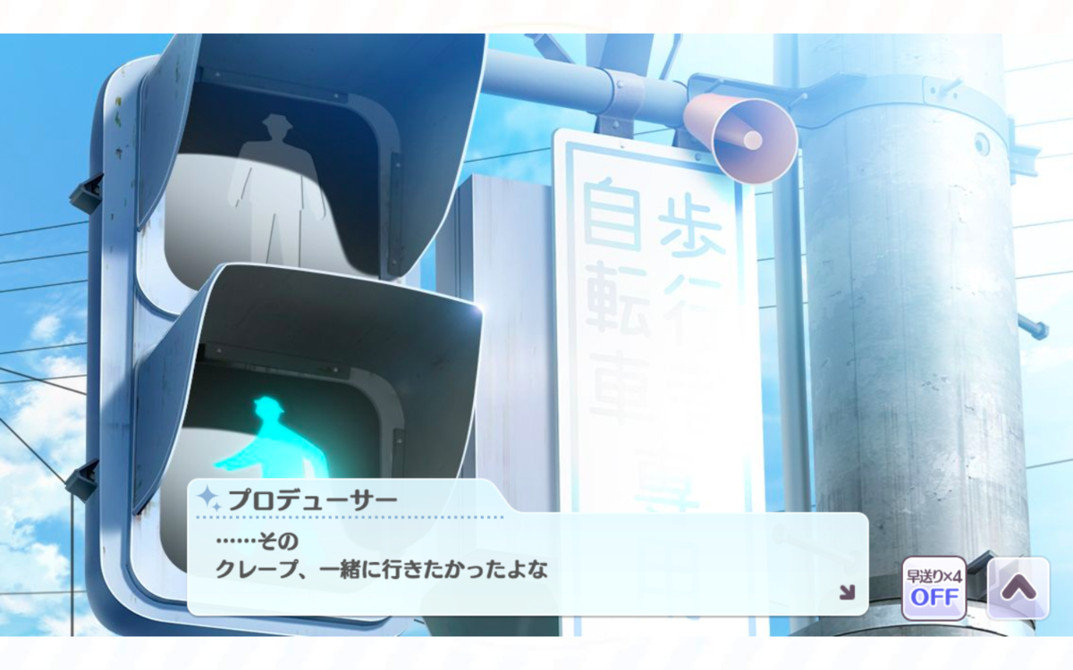 f:id:shirazu41:20210404030938p:plain