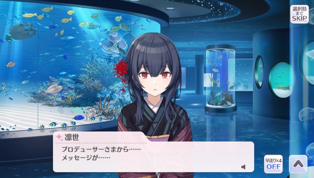 f:id:shirazu41:20210404031524j:plain