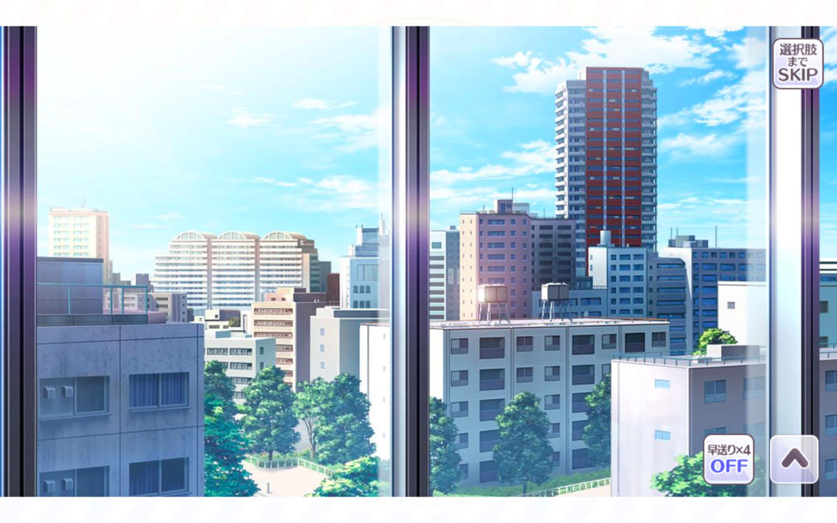 f:id:shirazu41:20210404033155p:plain