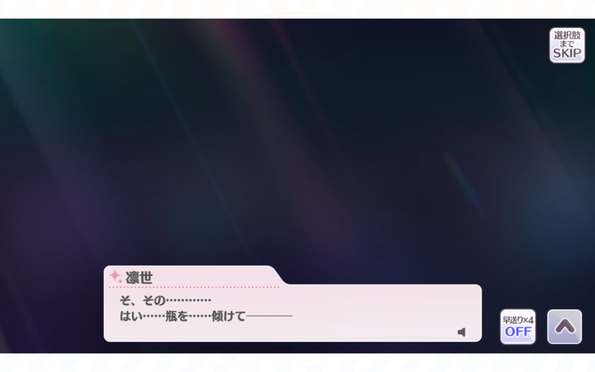 f:id:shirazu41:20210404033608p:plain