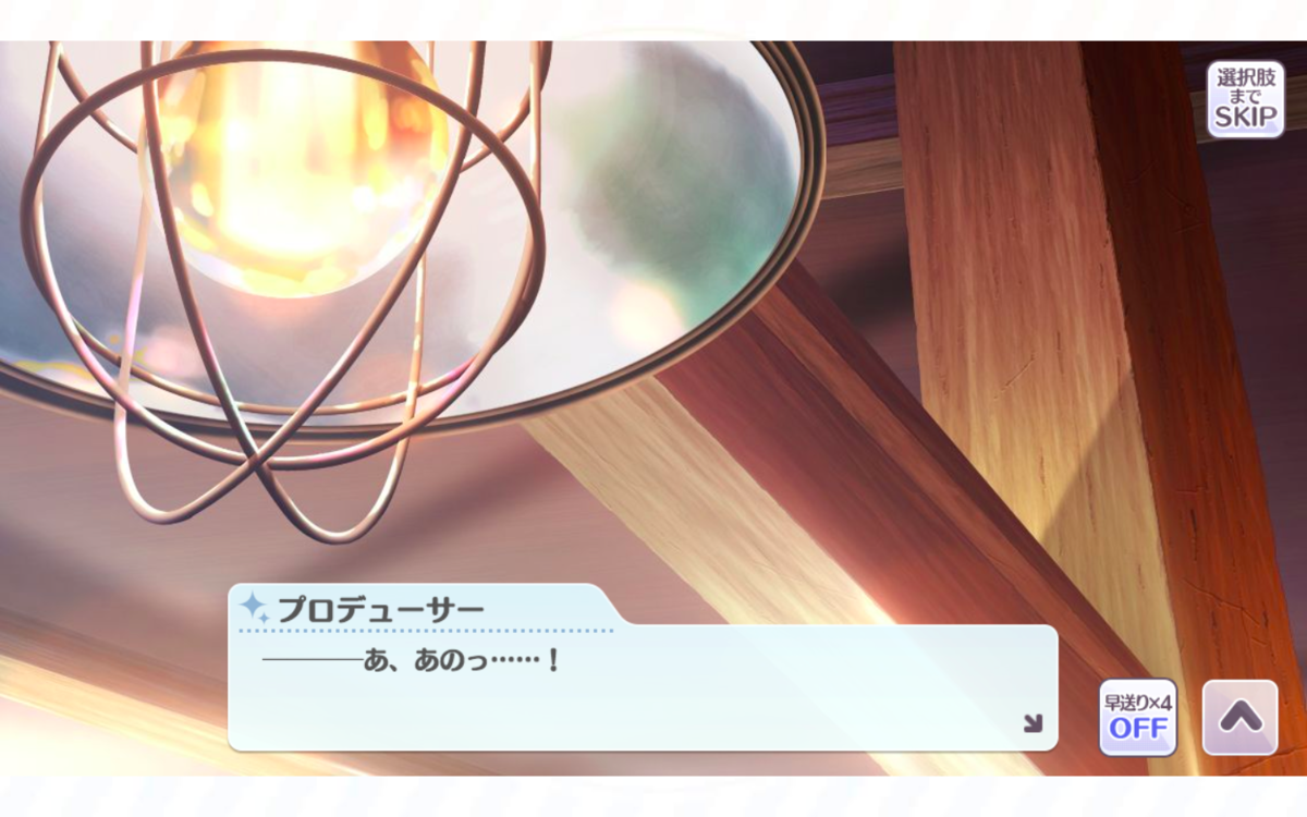 f:id:shirazu41:20210404033623p:plain