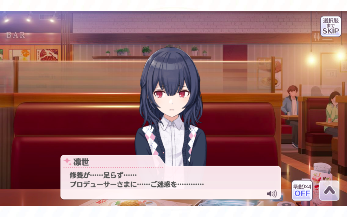 f:id:shirazu41:20210404033834p:plain