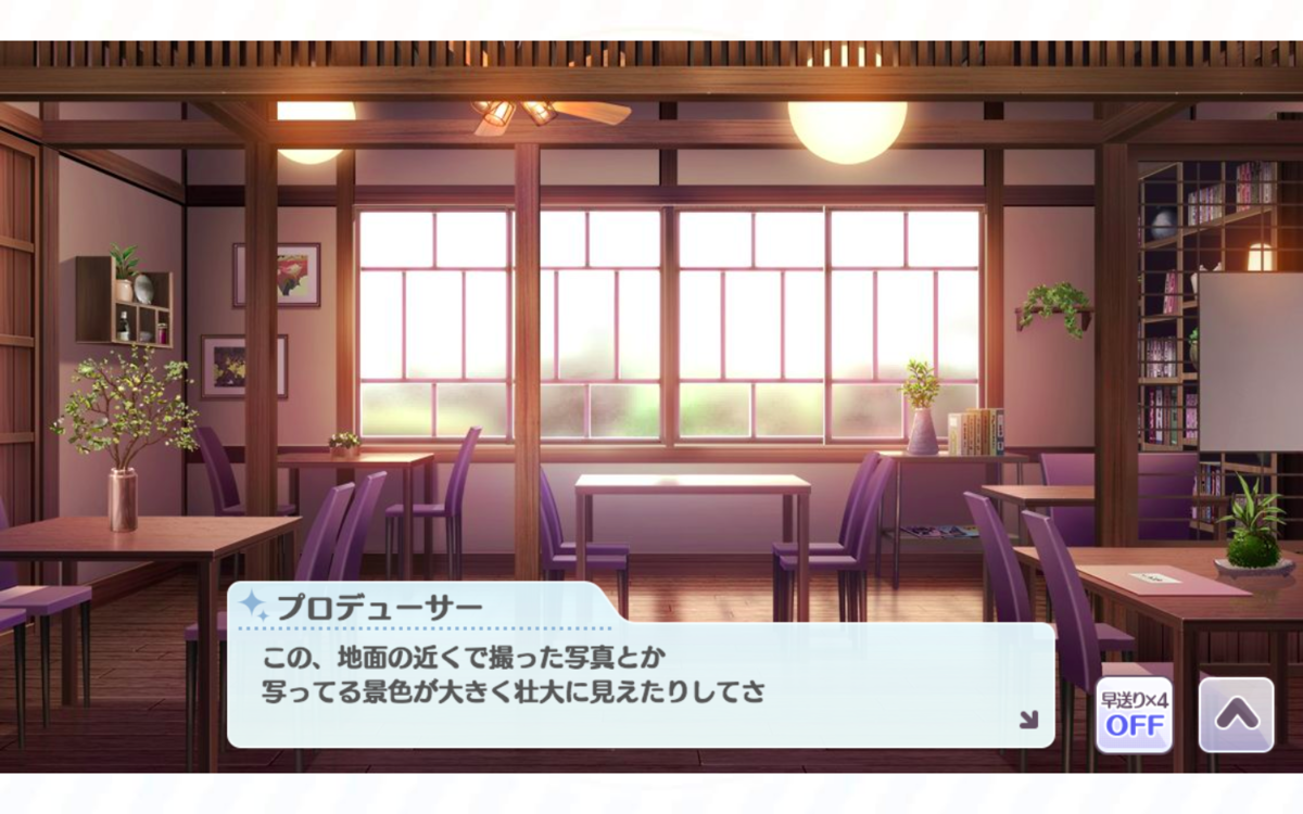 f:id:shirazu41:20210411001934p:plain