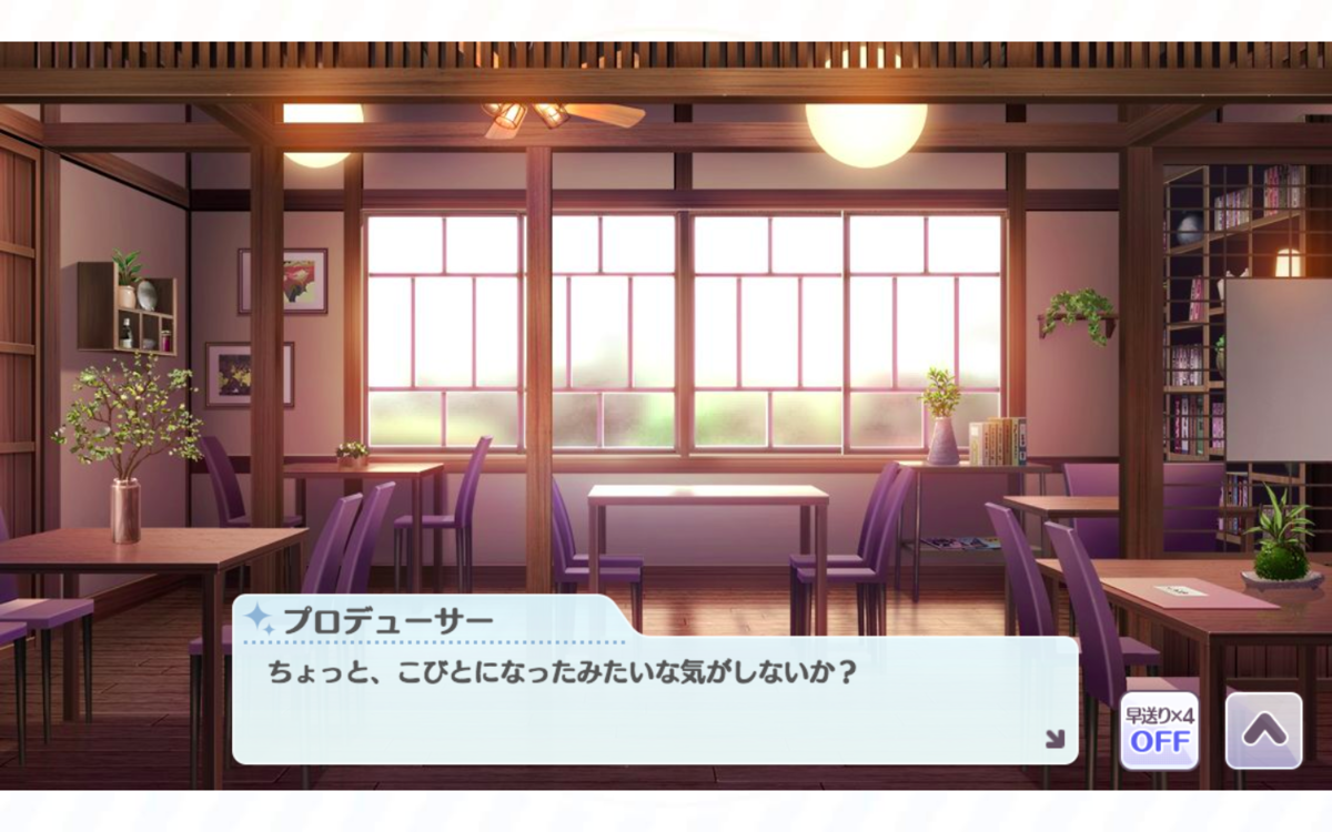 f:id:shirazu41:20210411002003p:plain