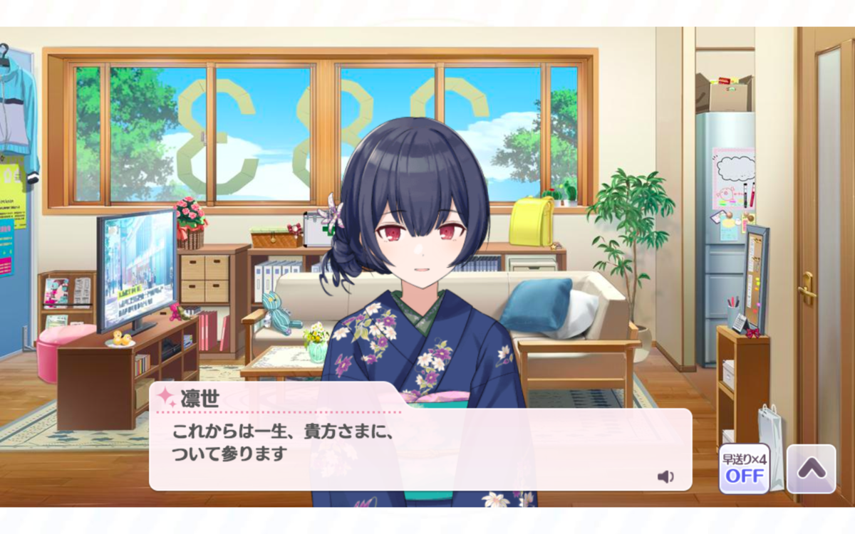 f:id:shirazu41:20210411002839p:plain