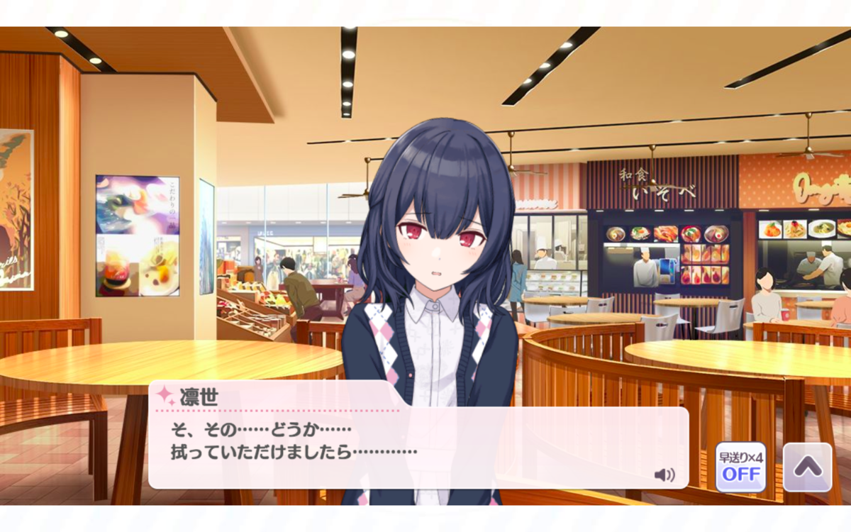 f:id:shirazu41:20210411003719p:plain