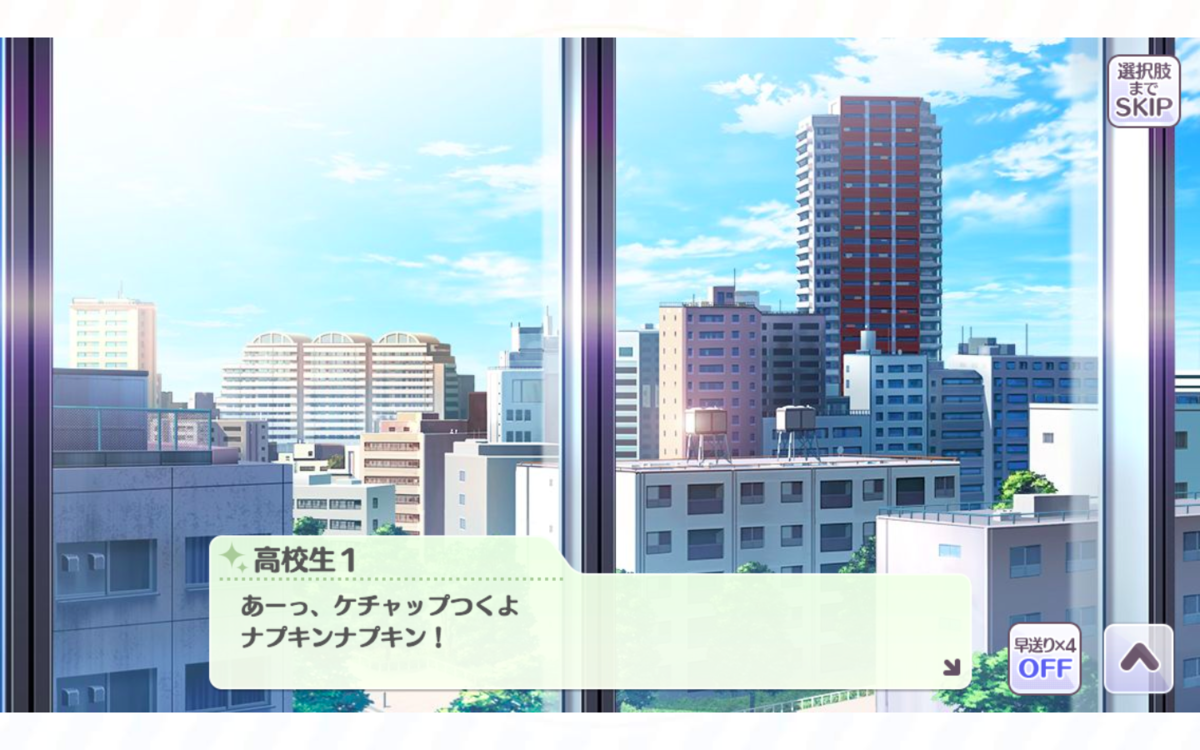 f:id:shirazu41:20210411003746p:plain