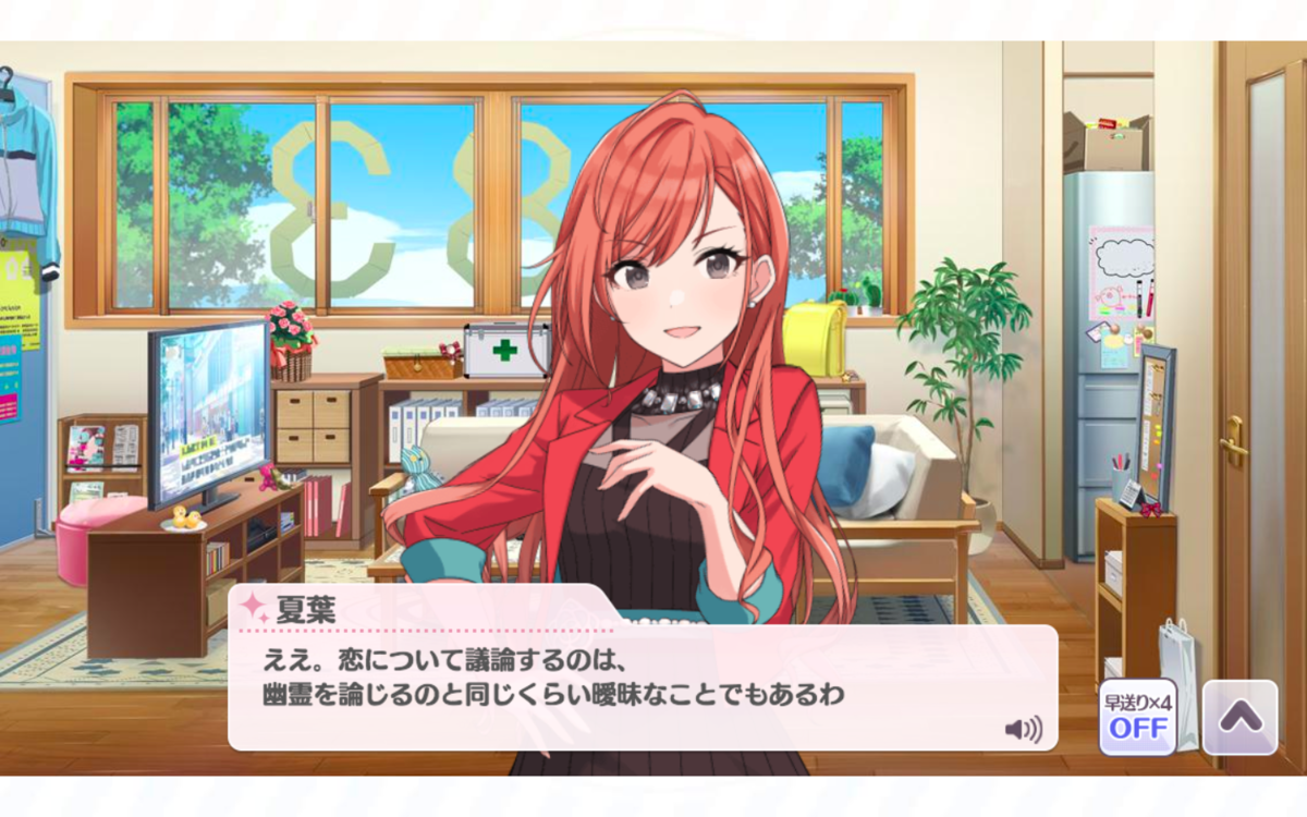 f:id:shirazu41:20210411004548p:plain