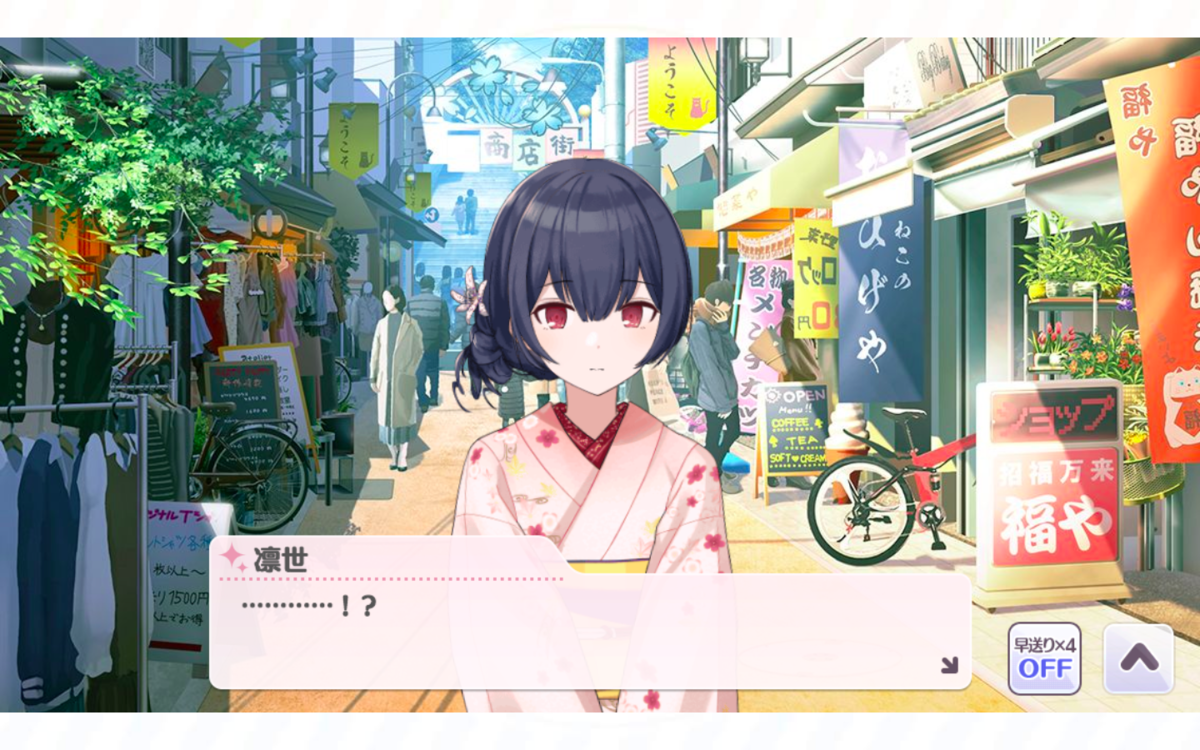 f:id:shirazu41:20210411005929p:plain