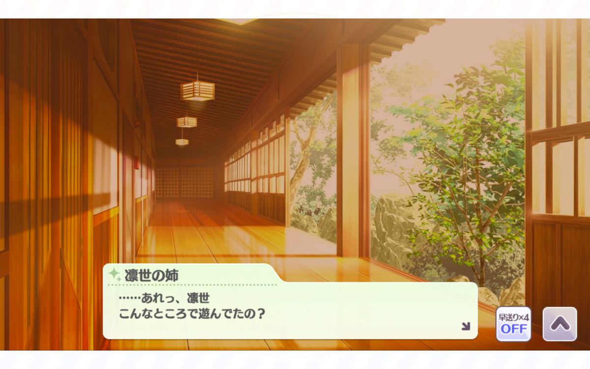 f:id:shirazu41:20210718174753p:plain