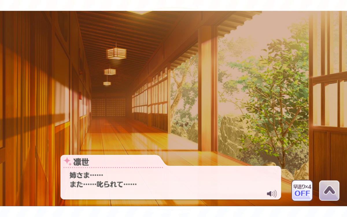 f:id:shirazu41:20210718180346p:plain