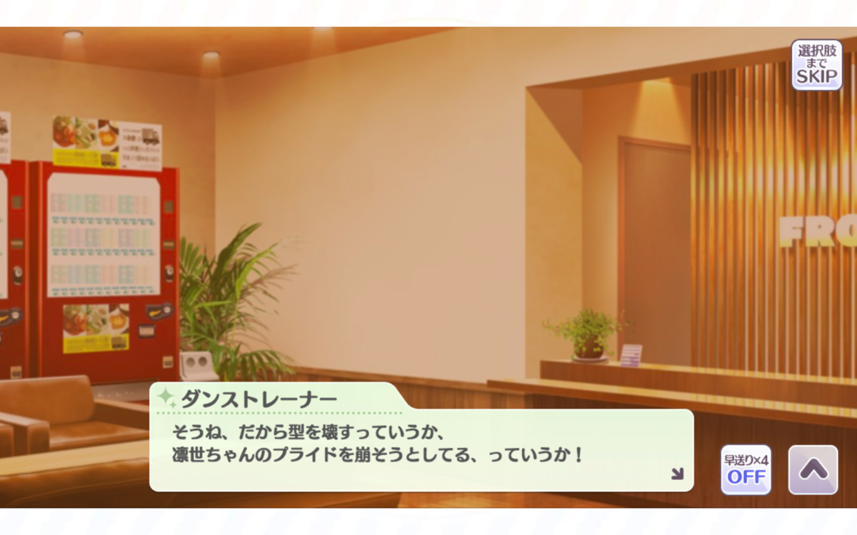 f:id:shirazu41:20210718180837p:plain