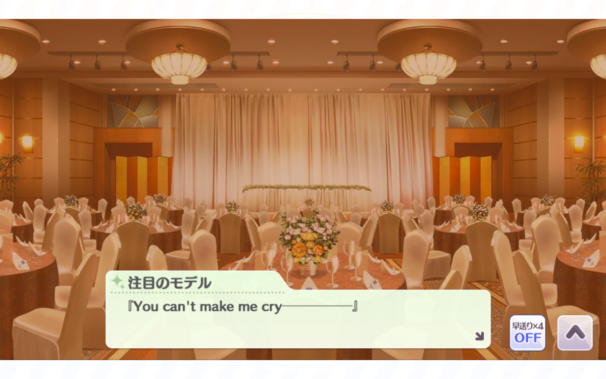 f:id:shirazu41:20210718180948p:plain
