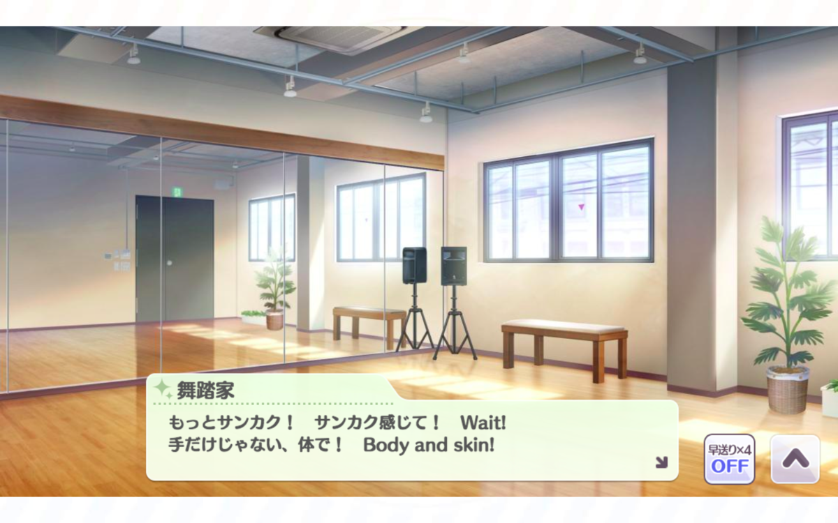 f:id:shirazu41:20210718181136p:plain
