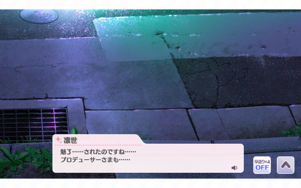 f:id:shirazu41:20210718183916p:plain