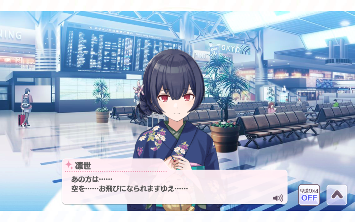 f:id:shirazu41:20210718184304p:plain