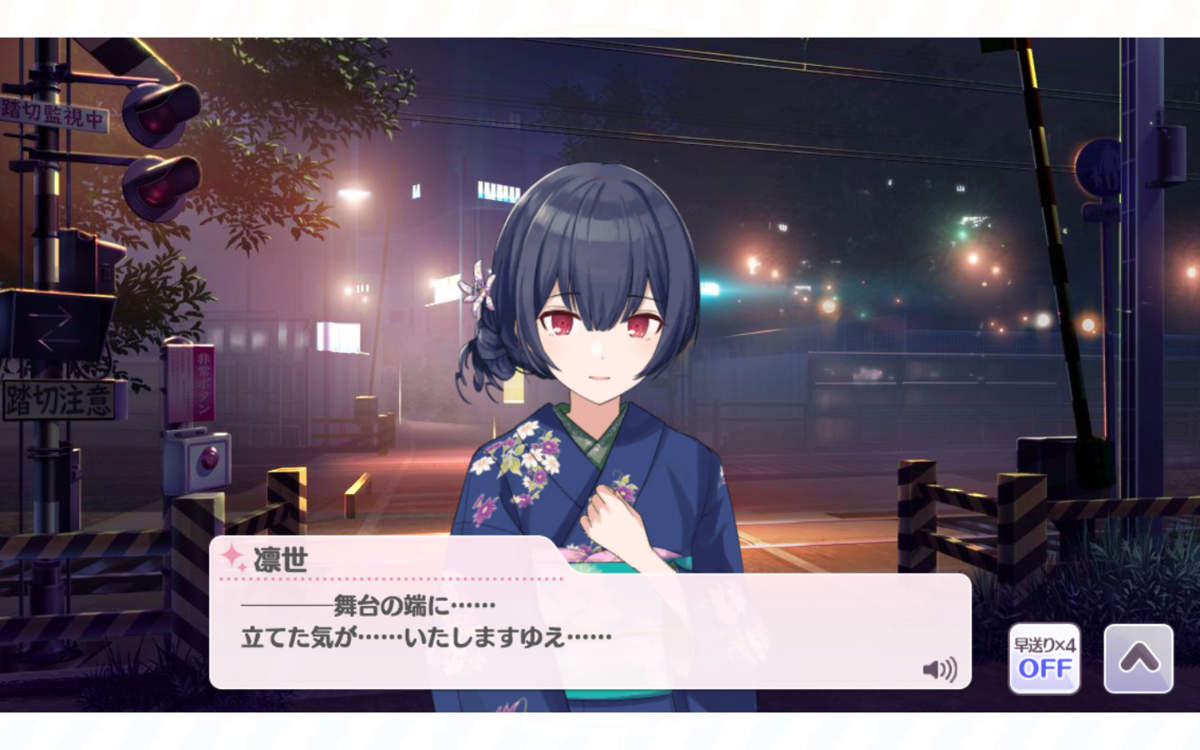 f:id:shirazu41:20210718184555p:plain